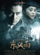 宝贝下面好紧