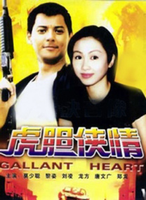 妻子的美女妈妈
